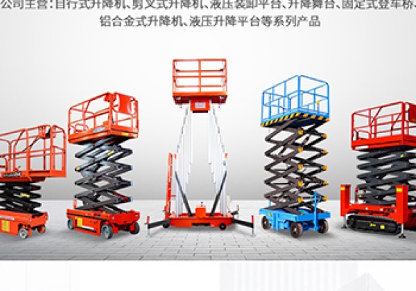 金寨​出口成为核心增长引擎