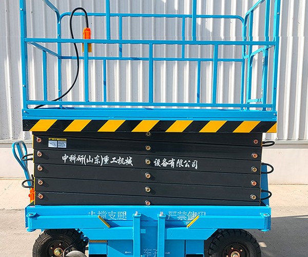 金寨自行走升降机